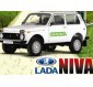 Уважаемые фермеры! Определился победитель автомобиля LADA NIVA.